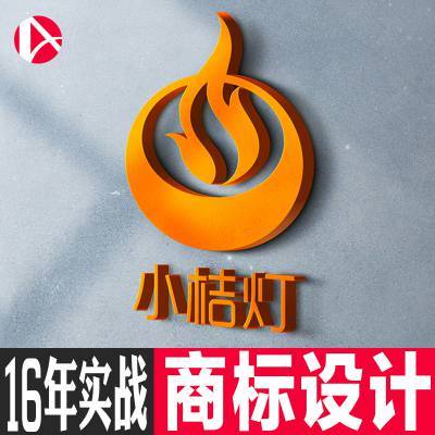 企業(yè)Logo標(biāo)識設(shè)計與品牌商標(biāo)形象策劃——打造卓越企業(yè)形象的核心路徑