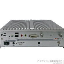 研祥工控電腦 教育裝備整機(jī)領(lǐng)域的可靠選擇與價(jià)格優(yōu)勢解析
